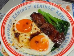 -克茗冰室(光明N次方公园店)