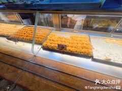 -鲍师傅糕点(五角场店)
