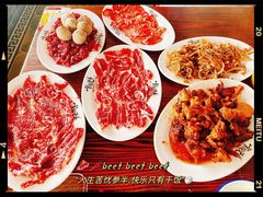 -官塘兄弟·潮汕牛肉店(官塘总店)