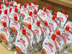 -桂发祥·直营(古文化街店)