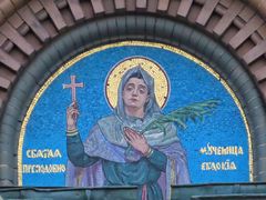 -滴血救世主教堂