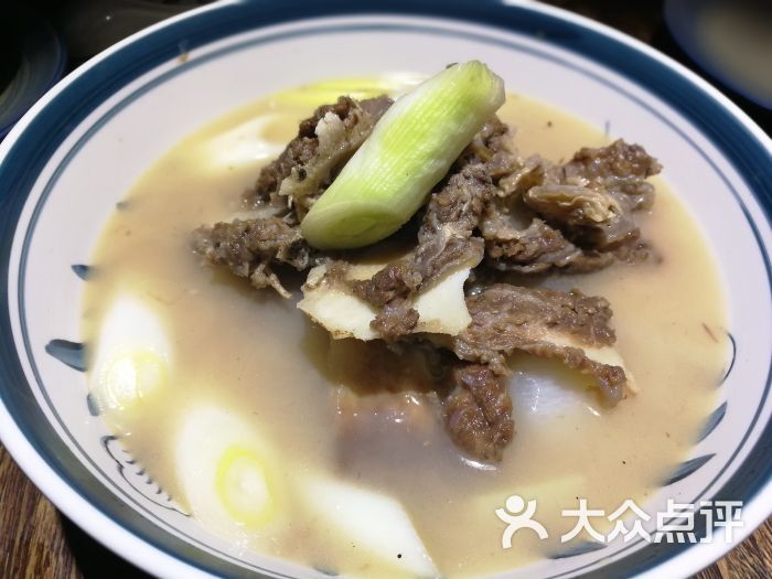 老房子秘制牛排汤