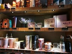-星巴克(上海虹桥南丰城办公楼店)