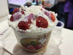 多肉酸奶绵绵冰-一只酸奶牛(大融城店)