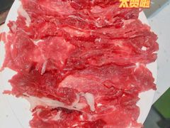 -黑山牛肉汤火锅(花城汇店)