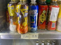 -嘎嘎香东北烧烤