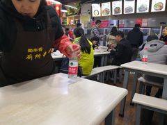 -蜀串香牛杂火锅串串
