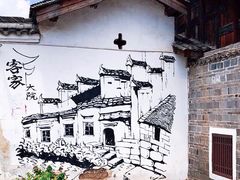 景观位-客家大院·非遗赣南客家菜(郁孤台店)