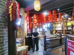 -帝一铭家宴(板塘店)