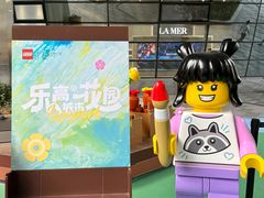 -济南恒隆广场