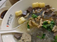 -百年尹氏汤包(湖南路狮子桥店)