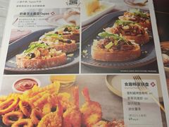 -必胜客(东部星悦天地店)