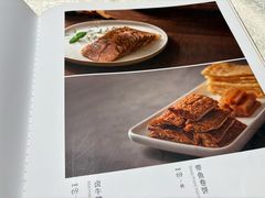 -砂锅居·始于1741(万丰路店)