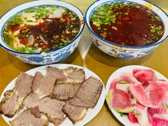 -清真磨沟沿老字号牛肉面(总店)