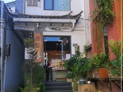 -唐咖精品咖啡(大理古城手冲店)