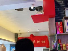 大堂-韩邦朝天锅