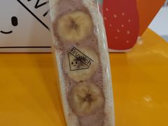 -Fruwich果明治(西单更新场店)