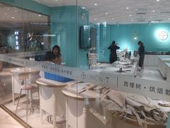 -西檬树SIMON·T轻奢蛋糕(大东方Max店)