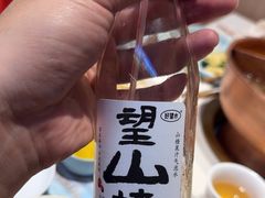 -东门口·新式老北京火锅(河西龙湖天街店)