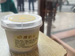 -老人和饭店(淮海中路店)