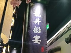 -绿茶餐厅(朝阳大悦城店)