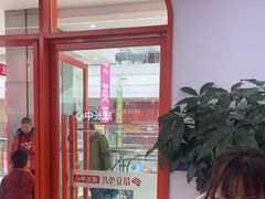 -昂立青少儿成长中心(普陀中环百联校区)