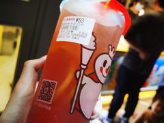 -蜜雪冰城(长江路店)