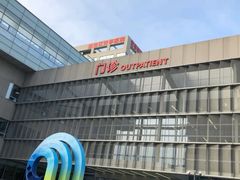 -上海市嘉定区安亭医院