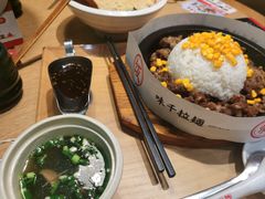 -味千拉面(煌华新纪元购物广场店)