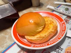 -敏华冰厅(平安金融中心店)