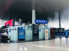 -温州龙湾国际机场