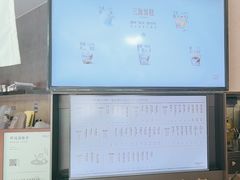 -阿嬷手作(南宁亭江步步高店)