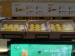 面包甜点陈列柜-快乐柠檬happylemon(印象城店)