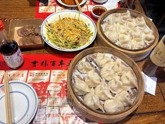 -新兴园饺子馆(河南街店)