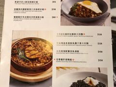 菜单-亚苏尔 澳门菜(元朗店)
