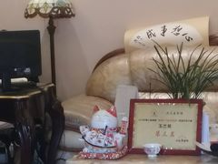 -得丘礼享谷·玉兰苑