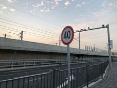 -海堤纪念公园