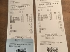 -萨莉亚意式餐厅(浦江万达广场店)