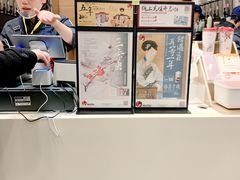 -茶颜悦色(五一里1号口店)