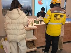 -喜茶(常州新北万达店)
