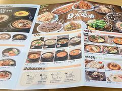 -海兰江石锅饭(水上店)