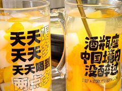-甬小馆·焗海鲜温州菜(五马街店)