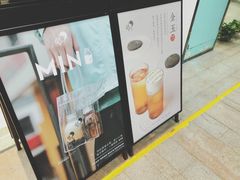 -喜茶(深圳丰盛町店)