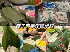 -一坐一忘云南菜(嘉里中心店)