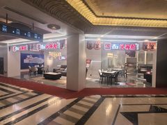 -上海月星家居(澳门路店)