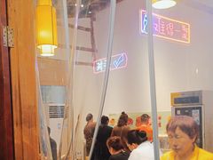 -川东坝子火锅(宝龙店)