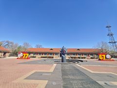 -大庆油田历史陈列馆
