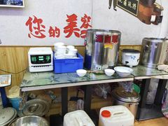 -渝之汇牛肉豌杂面