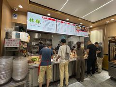 -林静小吃(复兴路店)