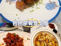 -章吴记喜瑞餐厅(东东城店)